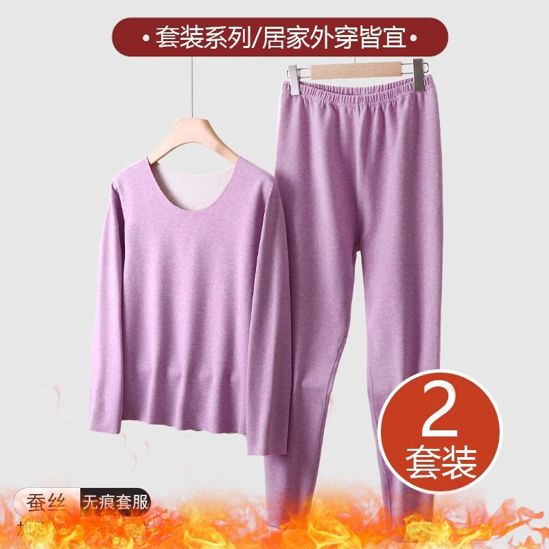 ملابس داخلية حرارية نسائية سميكة مبطنة بالفليس للبنات البدينات بدلة ملابس وسروال خريف شتاء - Image 4