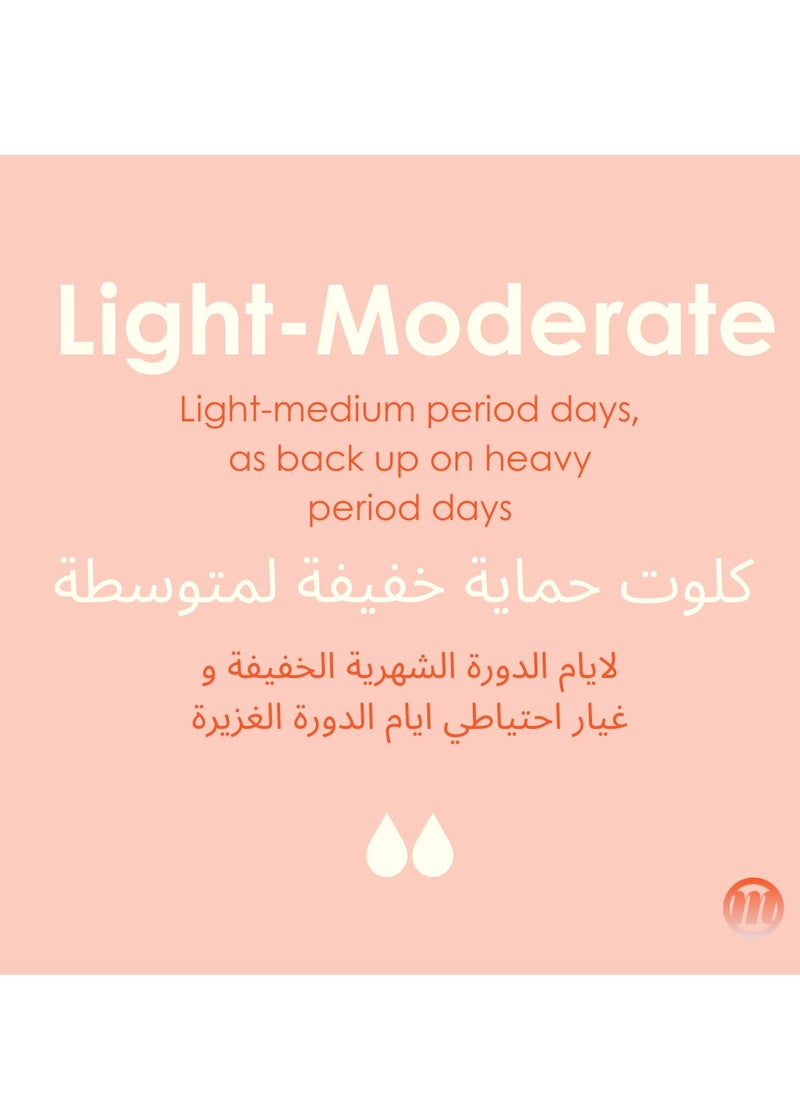 Modibodi - Sensual Bikini - Light-Moderate Absorbency - Period Protection Underwear for Women - Image 1