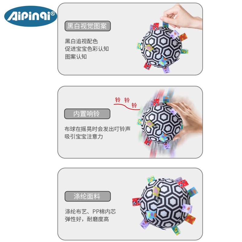 آيبينكي لعبة كرة مسك يد جديدة من Aipinqi - لونين أسود وأبيض مع رنّة للتدريب الحسي - Image 3