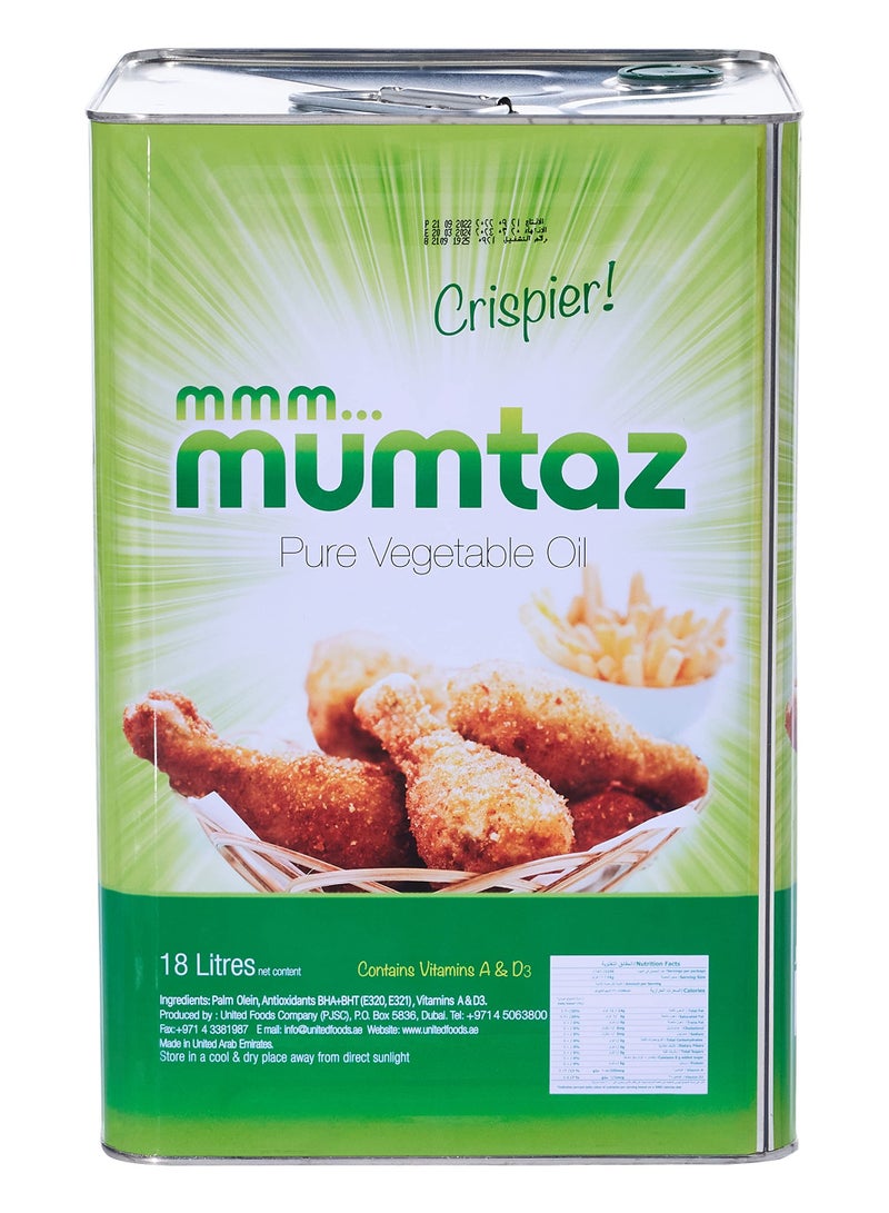 Mumtaz Pure Vegetable Oil - 18L