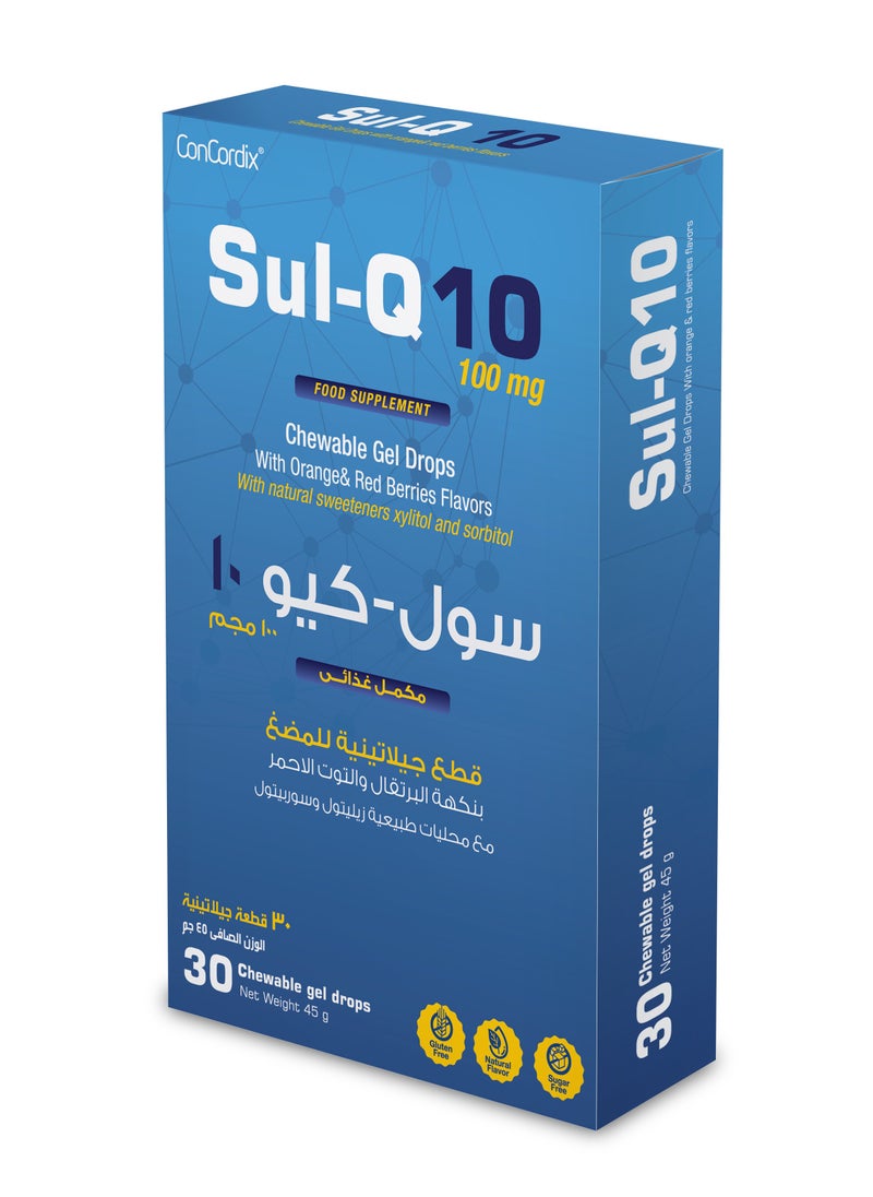 Sulinda - Sul-Q10 - Co Enzyme 10 - 30 Softgels - Image 1