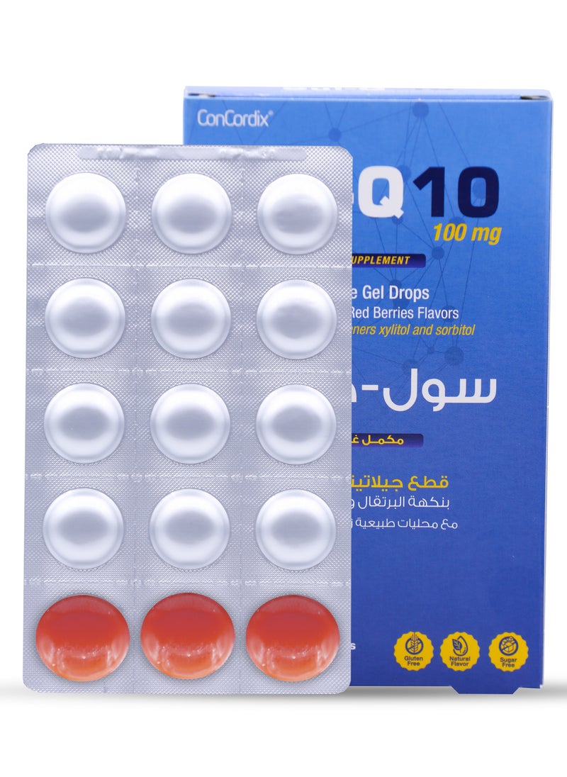Sulinda - Sul-Q10 - Co Enzyme 10 - 30 Softgels - Image 1