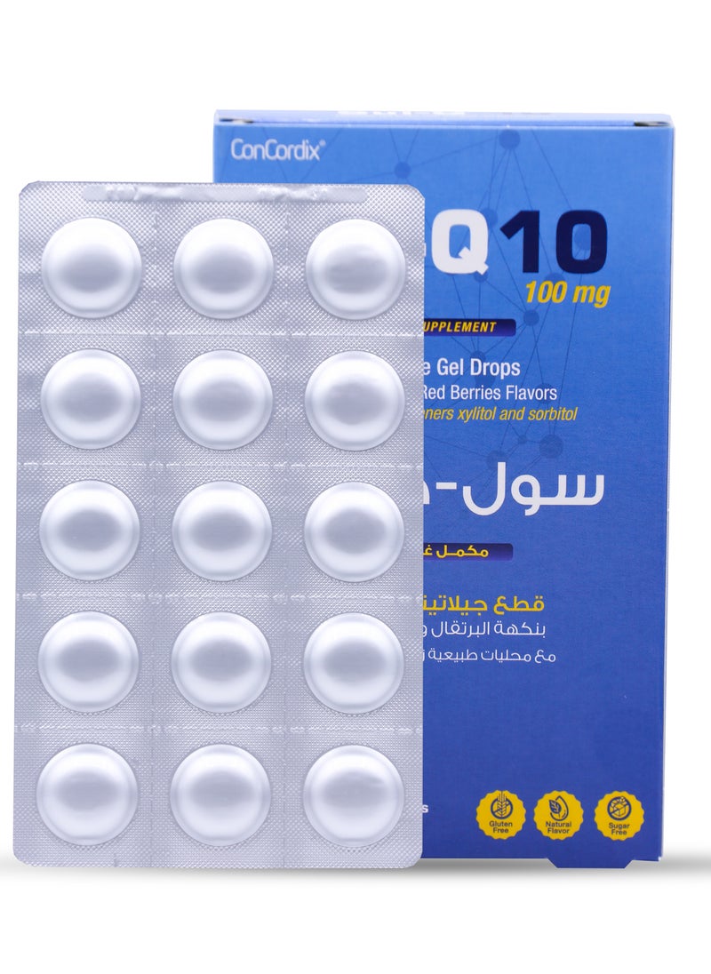 Sulinda - Sul-Q10 - Co Enzyme 10 - 30 Softgels - Image 1