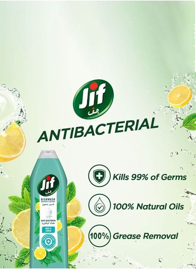 Jif Anti-Bacterial Dishwashing Liquid/Mint & Lemon/750 ml/Pack of 1  - Image 5