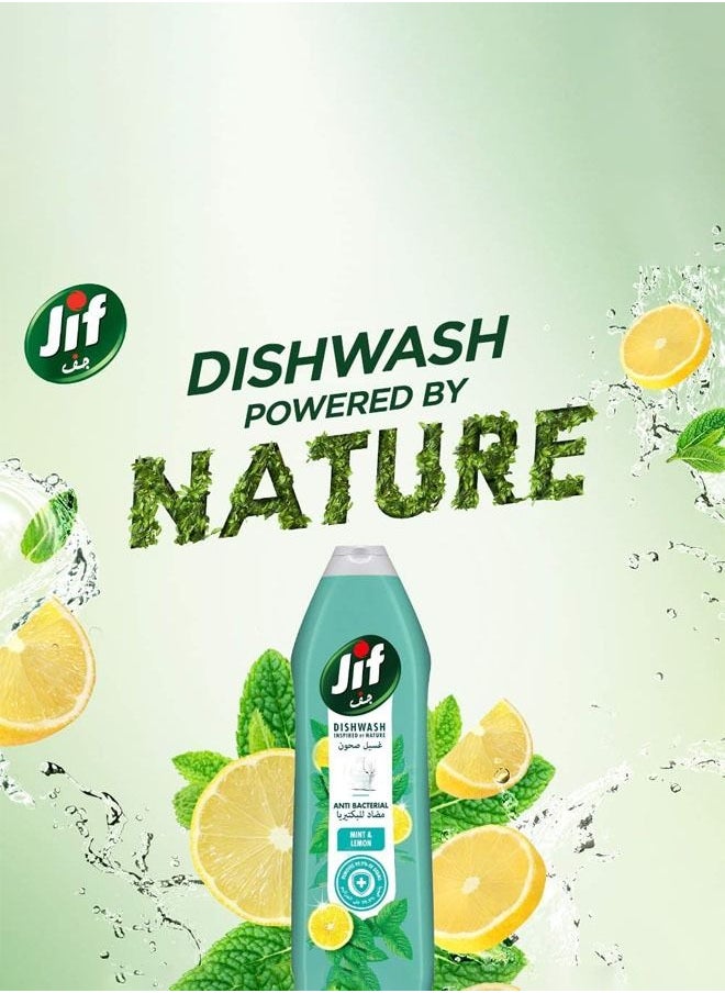Jif Anti-Bacterial Dishwashing Liquid/Mint & Lemon/750 ml/Pack of 1  - Image 2
