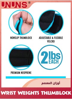 UNUNS Wrist Weights Set With Thumb Hole, Set of 2,1 lb 1 Pair,Adjustable Ankle Arm Weights For Women Men Kids Fitness Strength Exercise Gym Fitness Workout Walking Jogging Cardio Exercises,Black Blue  - Image 3