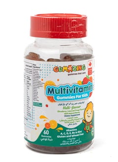 gumazing Gummiesing, Multivitamin Gummies for Kids - 60 Pieces 