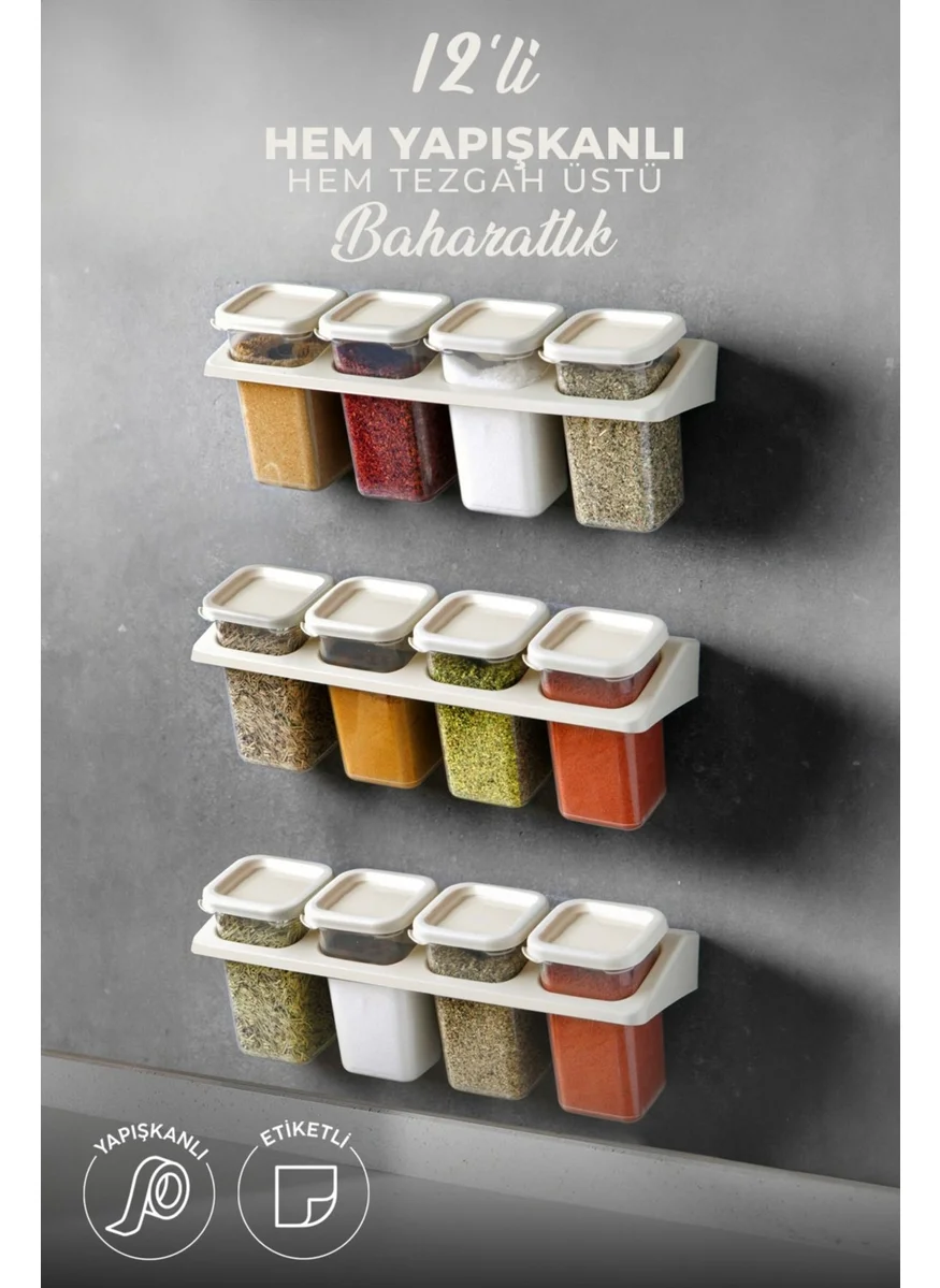 Kitchen Life 12-Piece Labeled Stand Self-Adhesive Square Spice Jar Set - Food Storage Container Set