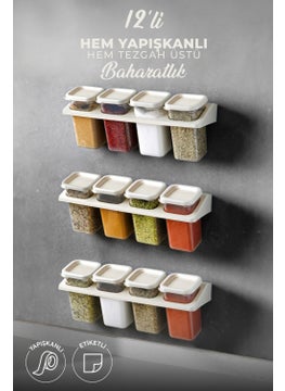 12-Piece Labeled Stand Self-Adhesive Square Spice Jar Set - Food Storage Container Set