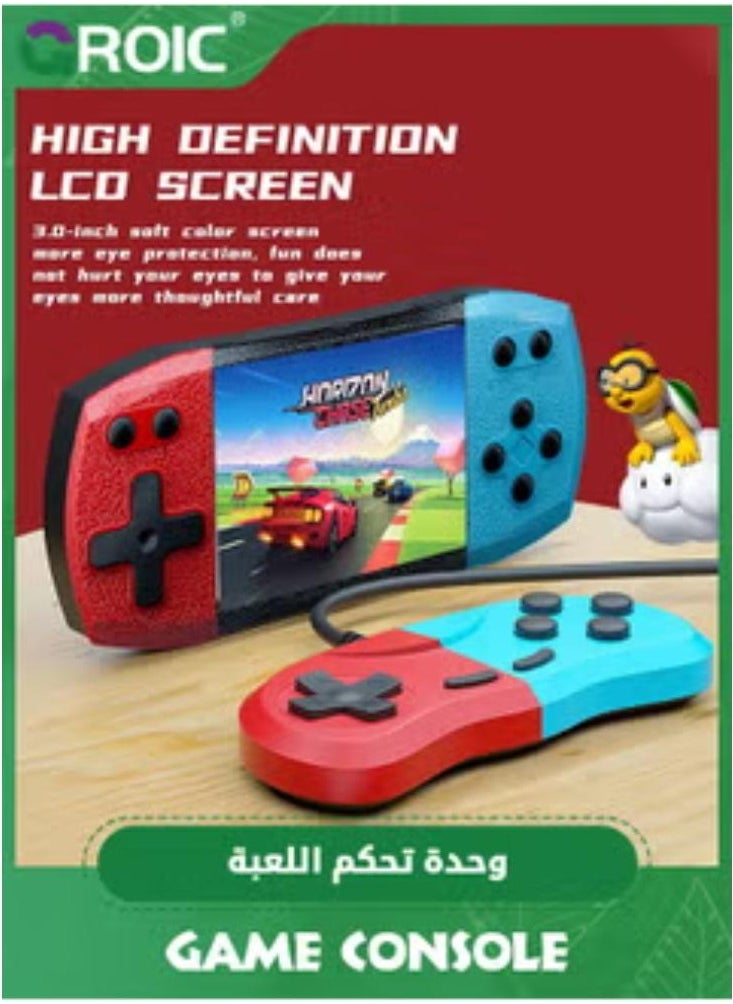 Generic - Retro Handheld Video Game Console with 620 Classic Games, Micro USB Rechargeable, 3 Inch LCD Screen, MultiPlayer and TV Support - Image 1