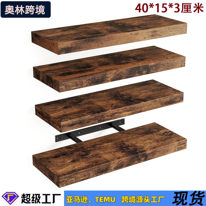 Floatingshelves Wall-Mounted Storage Shelves For Living Room And Dining Room, Straight-Line Partition Shelves, Tv Wall Storage Shelves, Bookshelves - Image 2