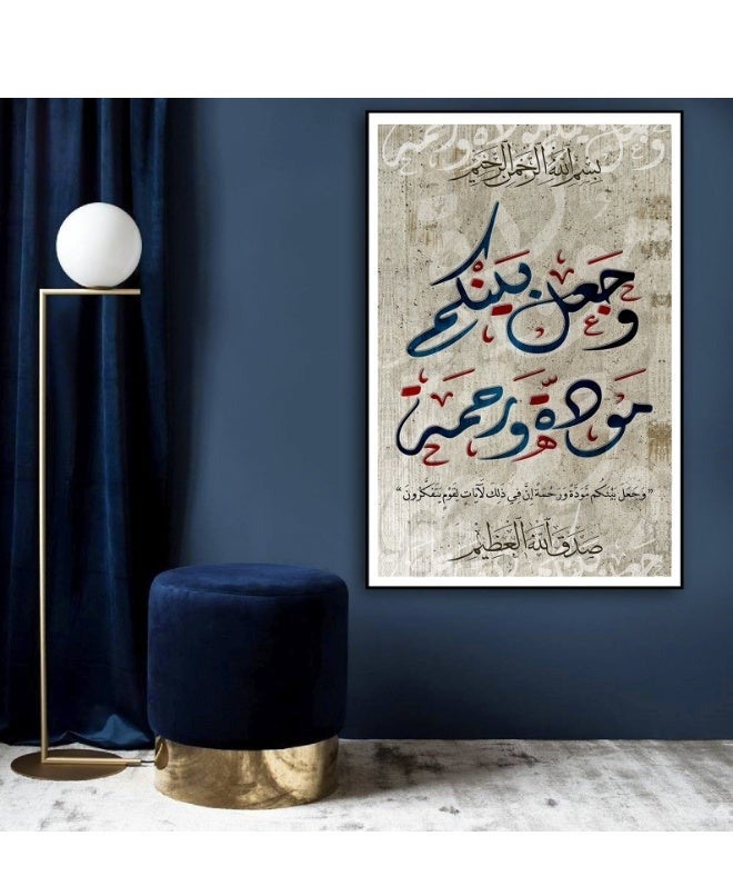 Wall paintings to decorate your home, size 40*60, black frame