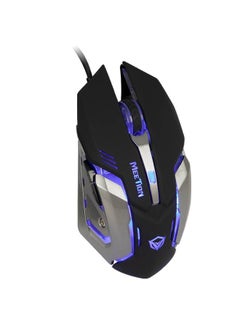 Meetion Backlight Gaming Mouse, M915  - Image 1