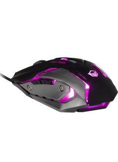 Meetion Backlight Gaming Mouse, M915  - Image 4