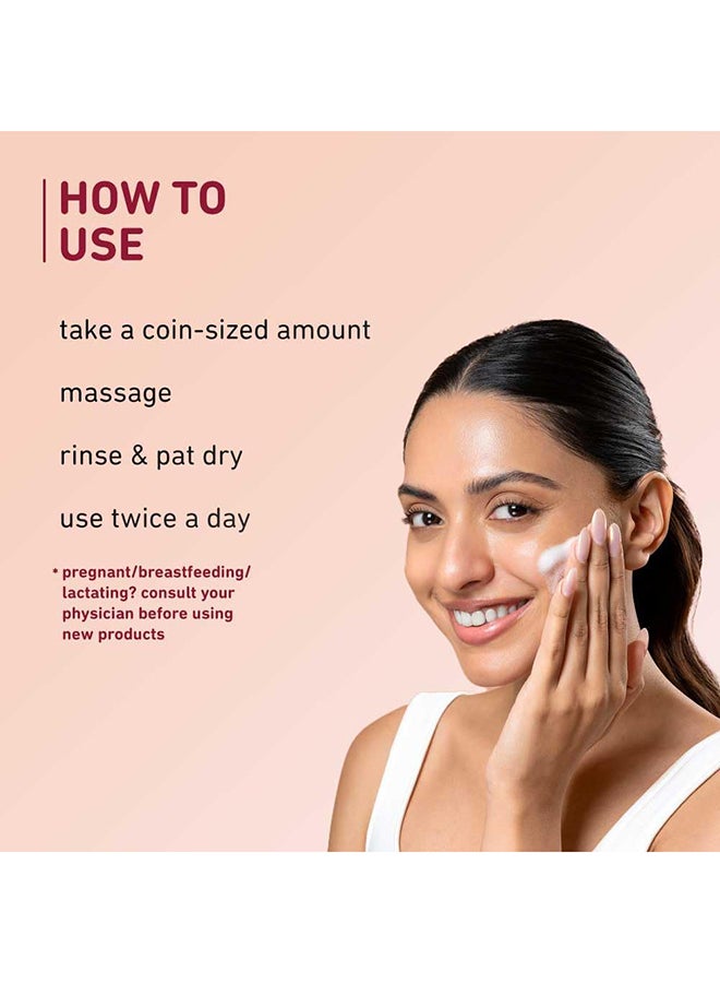 Plum غسول وجه مضيء بالزعفران والبابايا 150 مل - Image 5