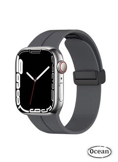 Magnetic for Apple Watch Band 38mm/40mm/41mm iWatch Bands, Magnetic Band D-buckle Silicone Sport Strap Replacement WristBand for Apple Watch SE Series 8/7/6/5/4/3/2/1, Stardust Grey