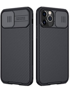 Nillkin Case for iPhone 12 Pro Max Cover Hard CamShield with Camera Slide Protective Cover Perfect Design Compatible with Apple iPhone 12 Pro Max 6.7 Inch Black,