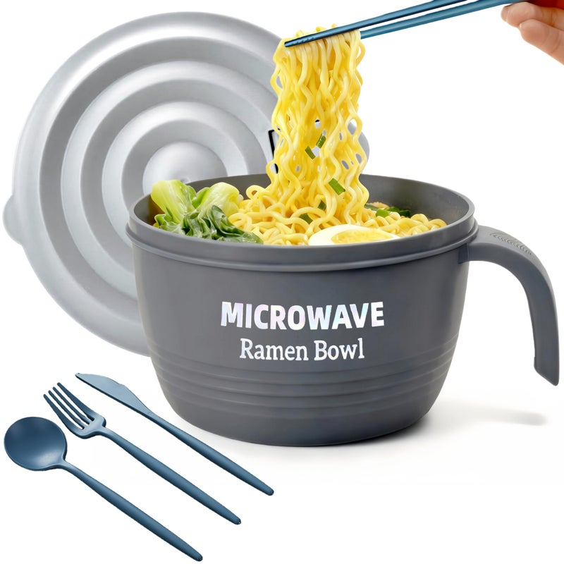 Layron Large Ramen Bowl Set, Ramen Noodle Bowls Microwavable 45 oz, Ramen Cooker, Microwave Pasta Cooker, Ramen Bowl Microwave Gift for College Boys Girls Male Female Dorm Room (grey) - Image 1