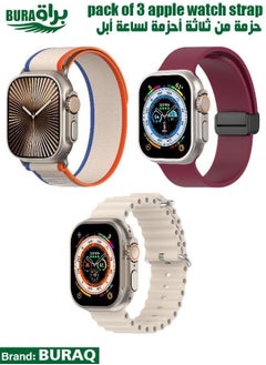 Apple Watch Band Strap For Apple Watch Ultra 2/Ultra 49mm, Series 10 46mm, 9/8/7 45mm, SE2/SE/6/5/4 44mm, 3/2/1 42mm