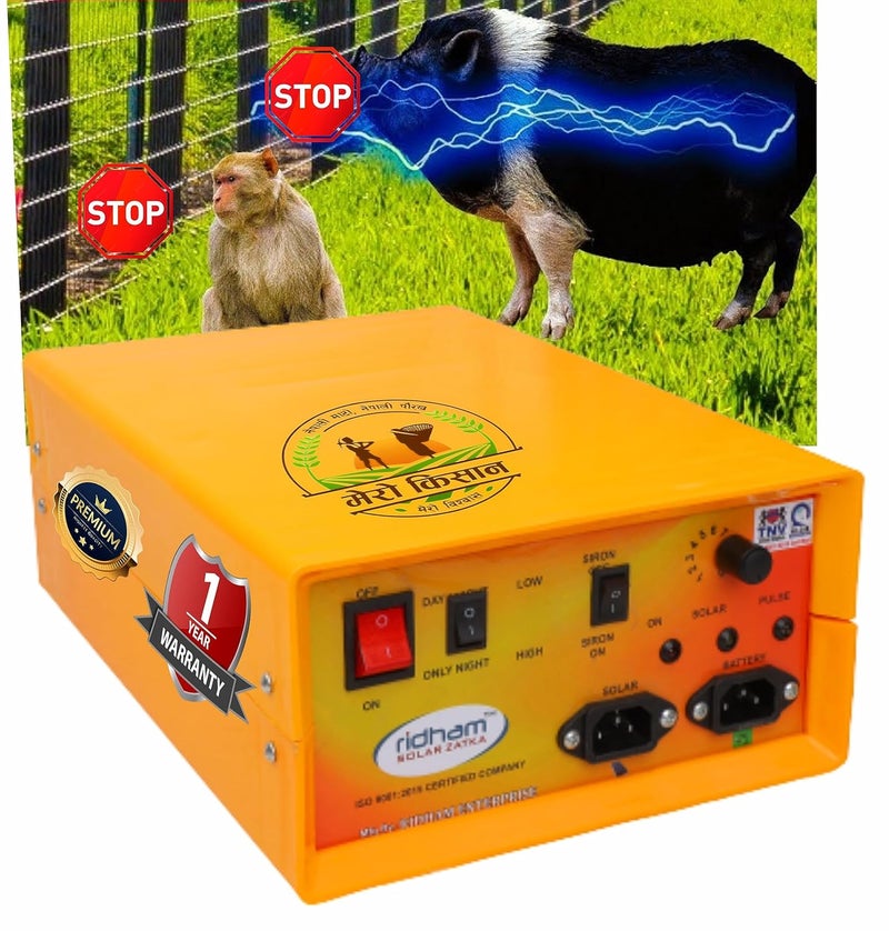 RIDHAMZATKA Zatka Machine Solar Fence Energizer (25Acer/50-70Vigha) Fence Energizer India’s No 1 Product for Agriculture Electric Fence/Farm/Garden/Factory/Substation/Villa (Orange) - Image 1