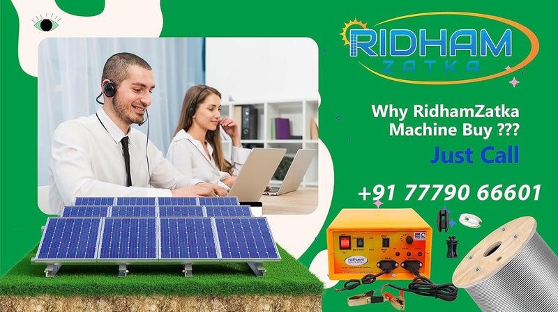 RIDHAMZATKA Zatka Machine Solar Fence Energizer (25Acer/50-70Vigha) Fence Energizer India’s No 1 Product for Agriculture Electric Fence/Farm/Garden/Factory/Substation/Villa (Orange) - Image 5