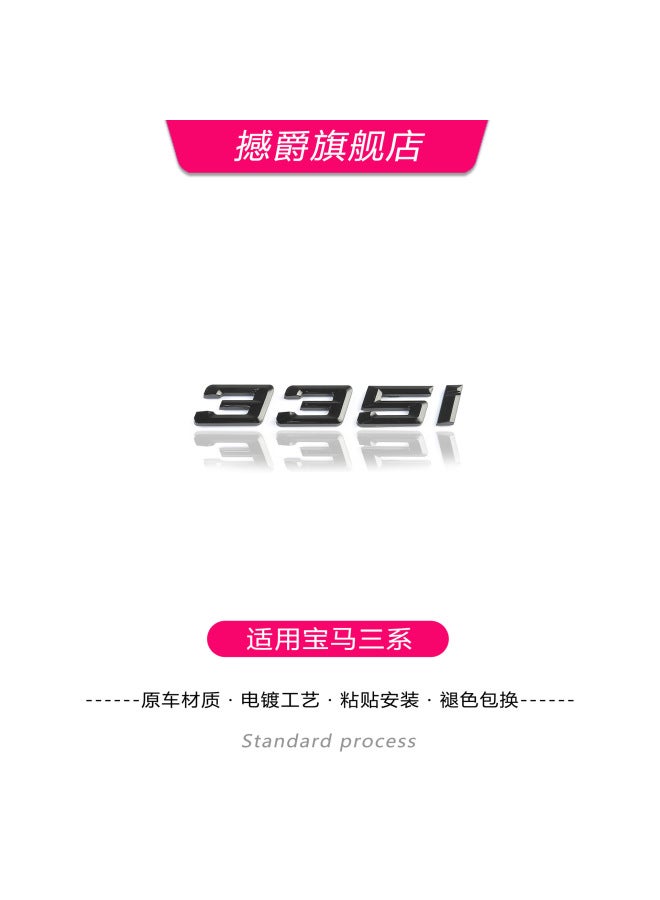 Suitable For Bmw Tail Mark 1 Three 3 Series X1x3x4x5x6 Rear Number Letter Car Logo M Four-wheel Drive Black Sticker Modification
