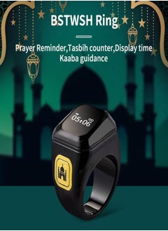 BSTWSH Zikr Ring Smart Ring with Vibration Reminder Tasbih Counter and Bluetooth Connection for Exclusive IQIBLA App and 5 Daily Prayer Reminders, 20 mm  - Image 2