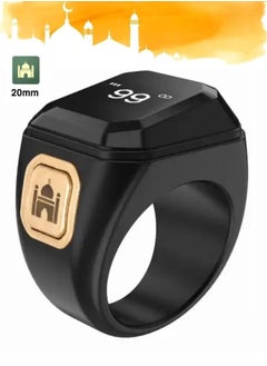 BSTWSH Zikr Ring Smart Ring with Vibration Reminder Tasbih Counter and Bluetooth Connection for Exclusive IQIBLA App and 5 Daily Prayer Reminders, 20 mm  - Image 1