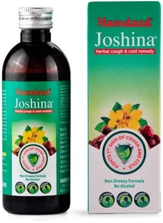 Hamdard Joshina Syrup 200Ml