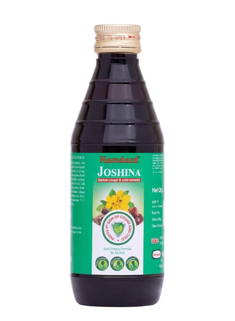 Hamdard شراب هامدار جoshina 200 مل - Image 2
