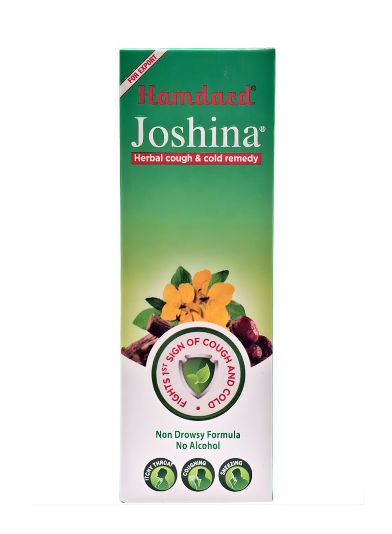 Hamdard شراب هامدار جoshina 200 مل - Image 1