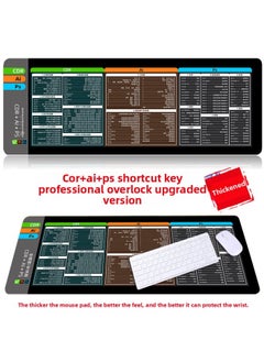 [blender Shortcut Key] Oversized WPS Desk Pad IDEA Office Mouse Pad Da Vinci Keyboard Computer Pad-Color:800*300*2mm-Pattern:CDR + AI + PS Shortcut Keys Professional Edition
