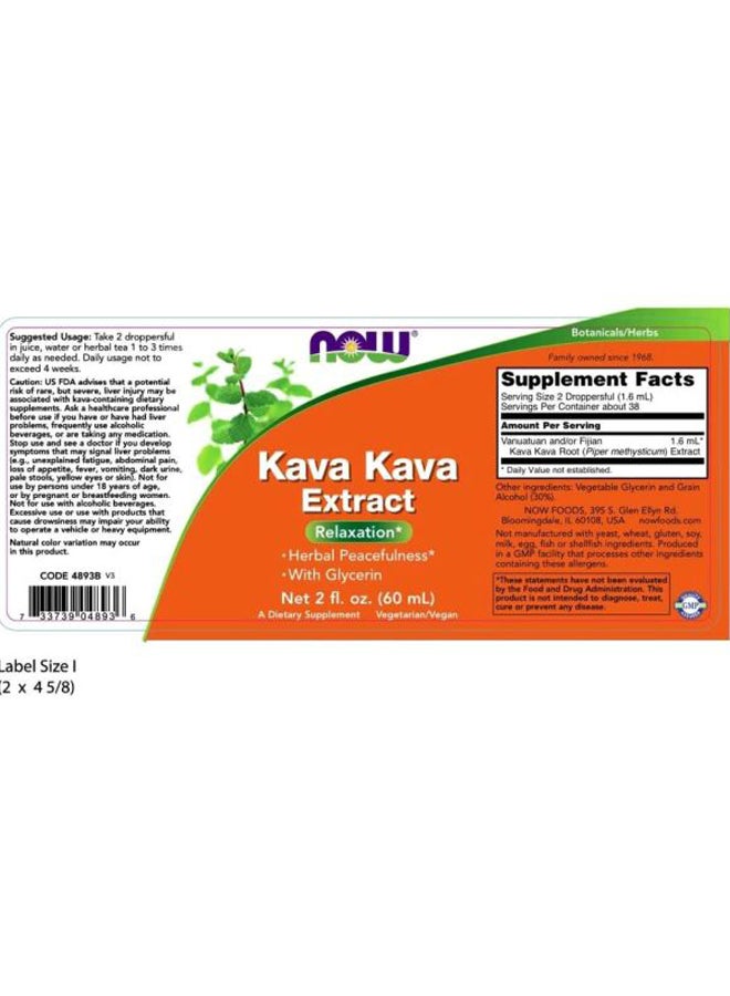 Now Foods Kava Kava Extract 2 Fl Oz 59 Ml - Image 3