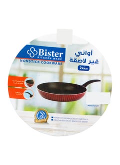 Bister Bister Classy Frying With Aluminium 2 Layered With Tefloan Coating 22 Cmdark Red  - Image 5
