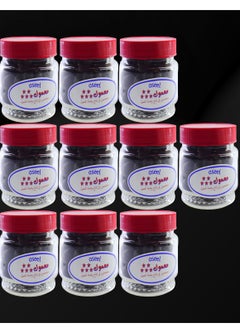 Aseel 10 Pieces Private Maamoul Five Stars  - Image 1