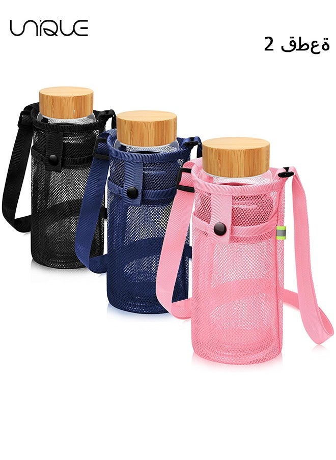 Unique - 3 Pack Water Bottle Holder, Water Bottle Carrier Bag Mesh, Water Bottle Sling with Adjustable Strap for Hiking Camping Walking Sports Gym, Can Fit Most Water Bottles, with A Night Reflective Strip - Image 1