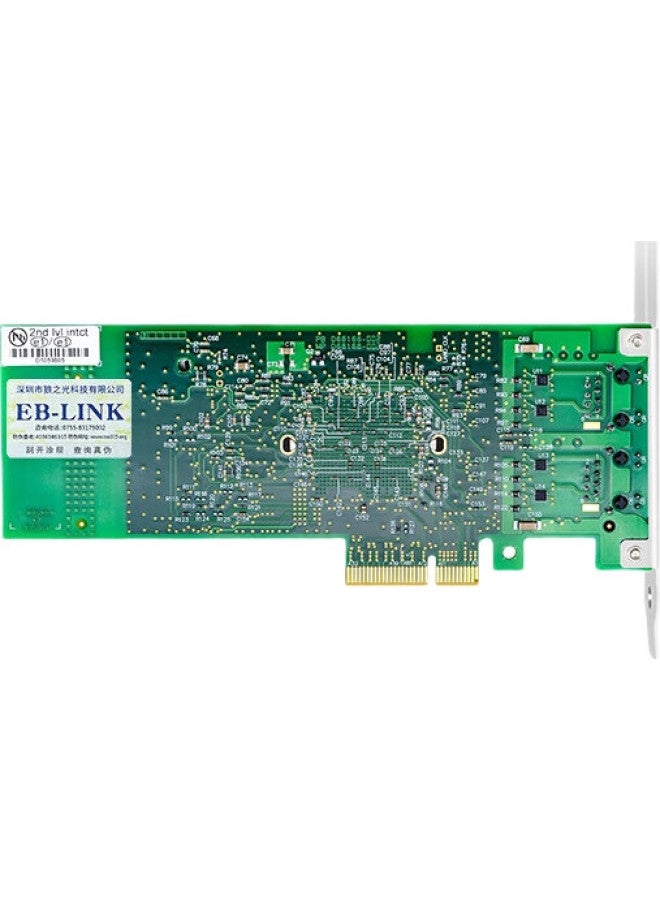 Eb-Link بطاقة شبكة خادم مزدوجة المنفذ من Eb-Link بمعالج Intel 82576، PCI-E X4، 2 منفذ شبكة، توجيه برمجي، تجميع ROS - Image 2
