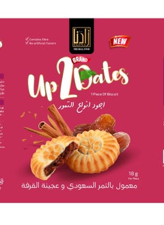 box of maamoul with date paste and cinnamon, 12 packs - pzsku/ZD0AD180EA178ADA01DC1Z/45/_/1721222958/b96767a5-6fe8-4a89-b604-da1238f1a891