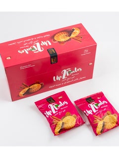 box of maamoul with date paste and cinnamon, 12 packs - pzsku/ZD0AD180EA178ADA01DC1Z/45/_/1738163249/1c019f81-6c80-406e-8581-00706e8a03d4