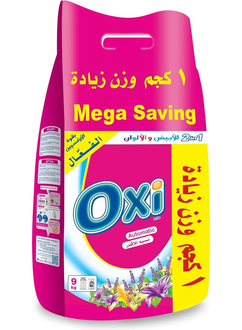 OXI-Automatic Detergent Powder Lavender 8KG +1KG