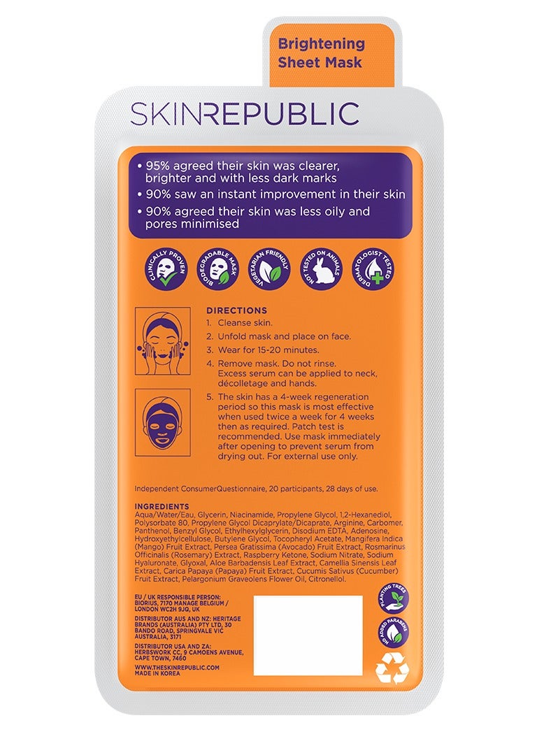 سكين ريبابلك قناع الوجه الورقي نياسيناميد 2% (قناع واحد) - قناع تفتيح مع حمض الهيالورونيك والأدينوزين، يقلل من البقع الداكنة، يحسن الملمس، يقلل المسام، يتحكم في الزيوت ويهدئ البشرة المتهيجة - Image 2