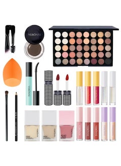 VERONNI Makeup Setall In One Makeup Kit For Women Full Kitmultipurpose Women'S Makeup Setsbeginners And Professionals Alikeeasy To Carry (Kit 011 (22Pcs))  - Image 1