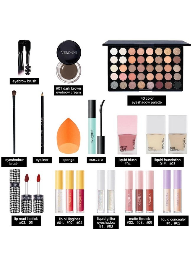 فيروني طقم مكياج سيتال في واحد للنساء، مجموعة كاملة، مجموعات مكياج نسائية متعددة الأغراض للمبتدئين والمحترفين على حد سواء، سهلة الحمل (مجموعة 011 (22 قطعة)) - Image 2