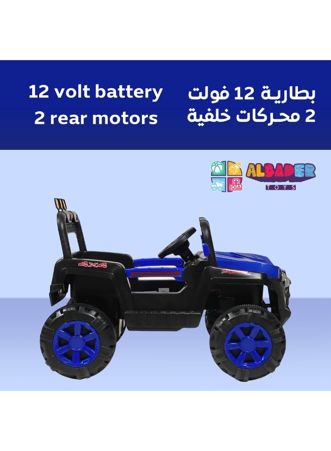 ALBADER Electric Car Mini Jeep With 12V Battery, 2 Motors, Car With Remote Control, Kids Car With Led Lights, Ride On Car With Music Efficts, 3 Speeds, Mini Car Suitable For Kids 2-6 Years - Image 5