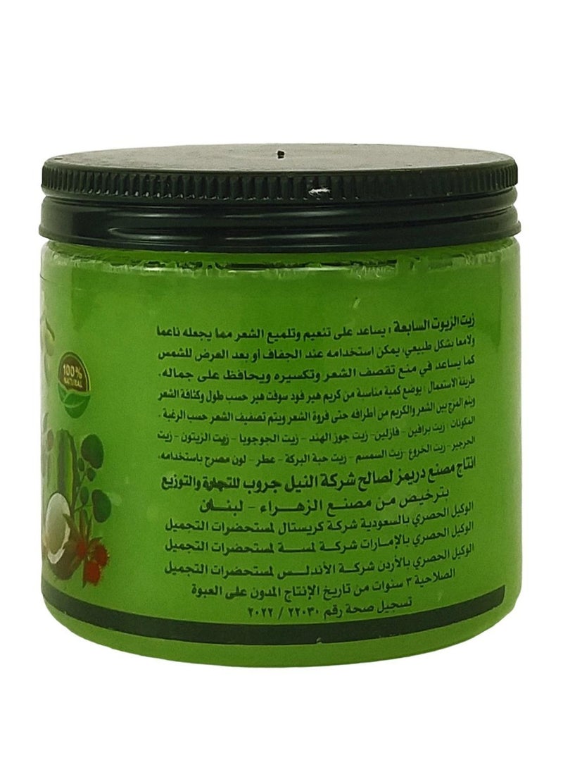 Hair Food With 7oils In One 200ml