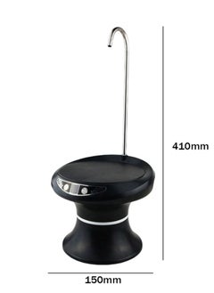 Lavish Drinking Water Pump Portable USB Charger with Tray Dispenser For Home and Office Use  - Image 3