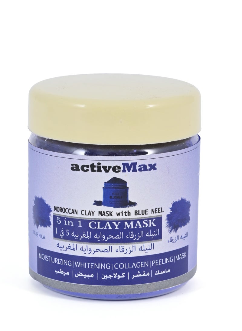 active max Moroccan Clay Mask Pure Powder Neela  Blue - 70 gr - - Image 1