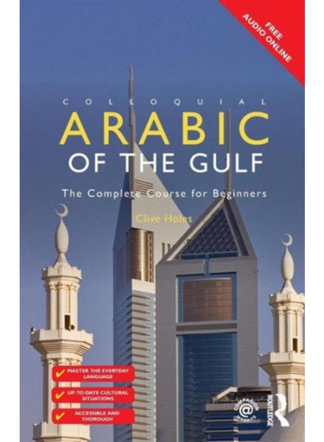 Colloquial Arabic of the Gulf