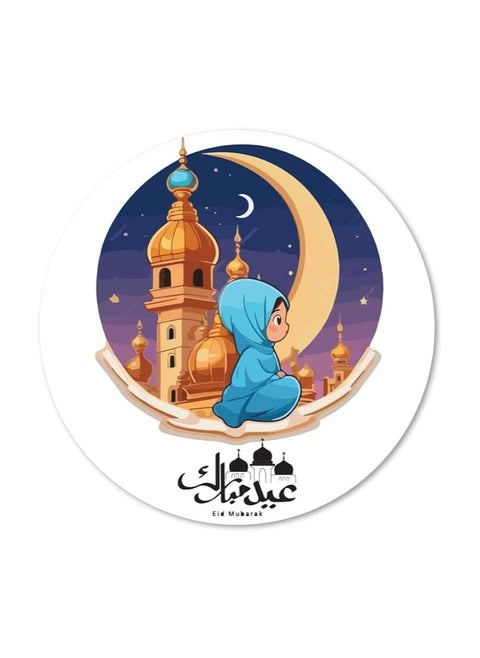 ملصقات عيد مبارك - مثالية للأطفال، وتغليف الهدايا، والأظرف، وحقائب هدايا العيد والعلامات - ملصقات فينيل عيد سعيد للأطفال - احتفل بالعيد بأناقة
