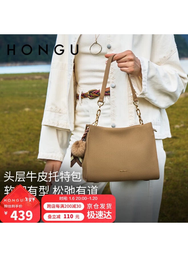 Hongu Honggu Leather Handbag For Women, Top-grain Cowhide Shoulder Crossbody Bag, Elegant Commuter Tote Bag, Ladies' Purse, Qixi Gift For Girlfriend - Image 1